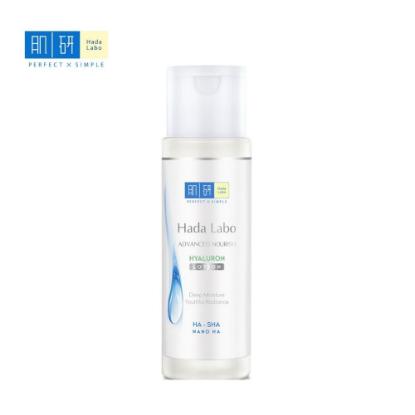 Picture of Hada Labo Advanced Nourish Lotion (Oily Skin) 170ml