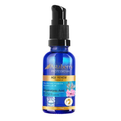 Picture of Asta Berry Face Serum Hyaluronic Acid