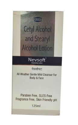 Picture of Nevsoft Cleansing Lotion 125ml