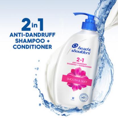 Picture of Head & Shoulders Shampoo 2in1 Smooth & Silky 1000ml