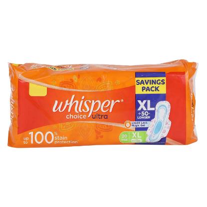 Picture of Whisper Choice 20'P