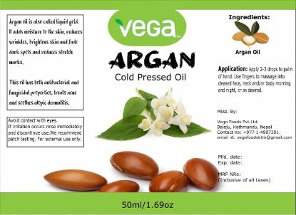 Picture of Vega Argan Oil 50ml