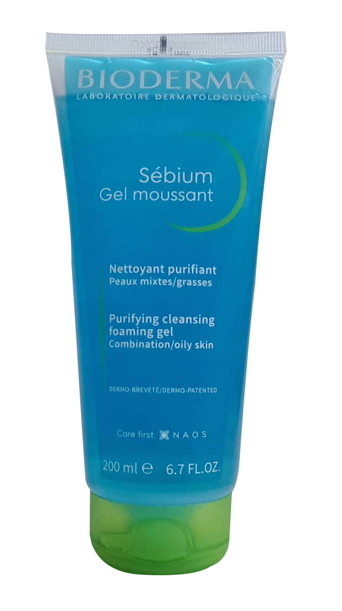 Bioderma face wash deals