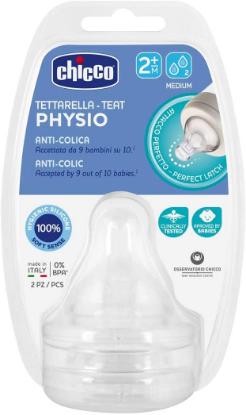 Picture of Chicco Teats Perfect 5 2M+ Medium Sil 2 Pcs