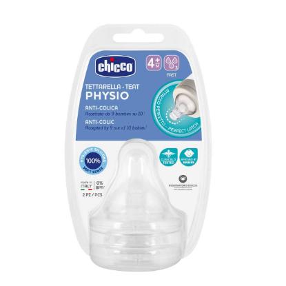 Picture of Chicco Teats Perfect 5 4M+ Fast Sil 2 Pcs
