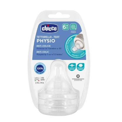 Picture of Chicco Teats Perfect 5 6M+ Food Sil 2 Pcs