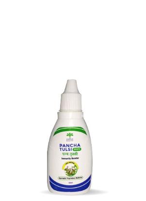 Picture of Dekha Pancha Tulsi 20ml