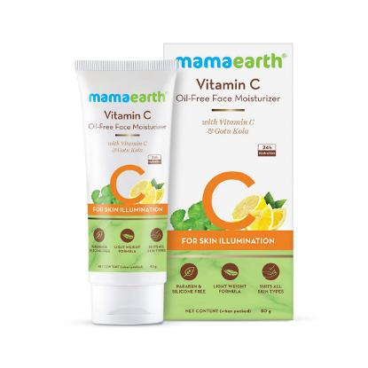 Picture of Mamaearth Vitamin C Oil-Free Face Moisturizer 80gm