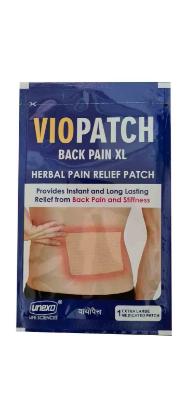 Picture of Viopatch - Pain Relief Patch - XL Back Pain 1pc