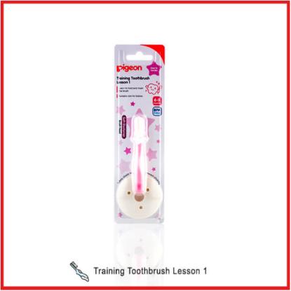 Picture of Pigeon Training Toothbrush L-1 (Light Pink)