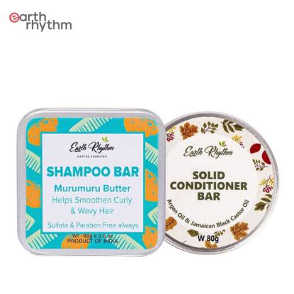 Picture of Earth Rhythm Murumuru Shampoo Bar 80gm & Argan Conditioner Bar 80gm Value Pack for Curly and Wavy Hair