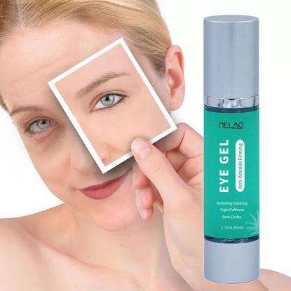 Picture of Melao Eye Gel 50gm