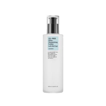 Picture of COSRX Oil Free Ultra Moisturizing Lotion 100ml