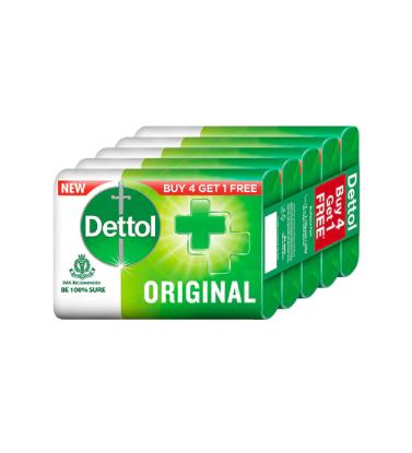 Picture of Dettol Soap (4+1) OFFER PACK 125gm