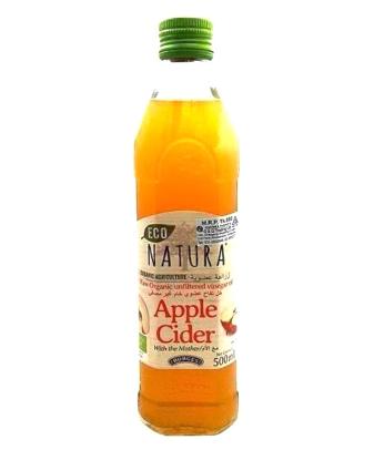 Picture of Borges Organic Apple Cider Vinegar With Mother - 500ml