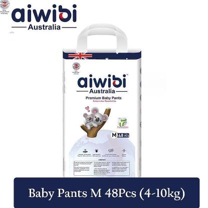 Picture of Aiwibi Disposable Breathable Baby Diapers With Elastic Waistband Medium - 48Pcs