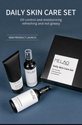 Picture of Melao Men's Skin Care Set 