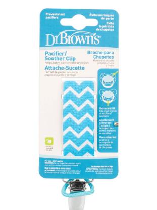 Picture of Dr. Brown's Pacifier Clip, Blue Chevron (AC065-P2)