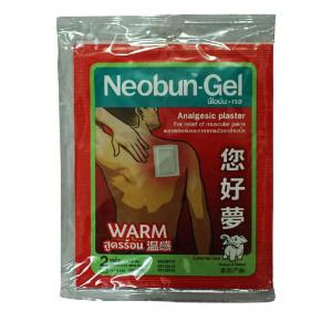 Picture of Neobun-gel Size Warm 7 X 10cm 