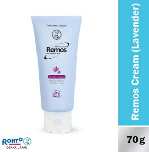 Picture of Remos Anti Mosquito Lavender Cream 70gm