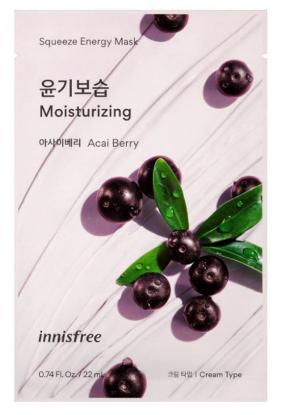 Picture of Innisfree Squeeze Energy Sheet Mask - Acai Berry 22ml