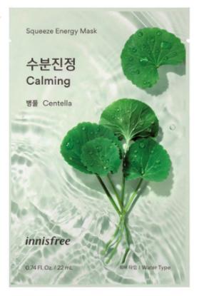 Picture of Innisfree Squeeze Energy Sheet Mask - Centella 22ml