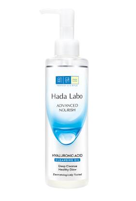 Picture of Hada Labo Advanced Nourish Cleansing Oil 200ml