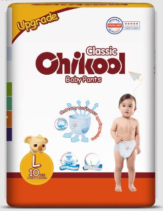 Picture of Chikool Classic Baby Pants Large 10'S