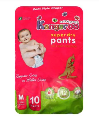 Picture of Kangaroo Super Dry Pant Style Diaper Medium 10'S