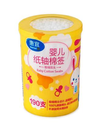 Picture of Best Care Baby Cotton Swabs
