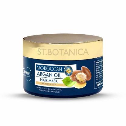 Picture of St.Botanica Moroccan Argan Hair Mask 200ml
