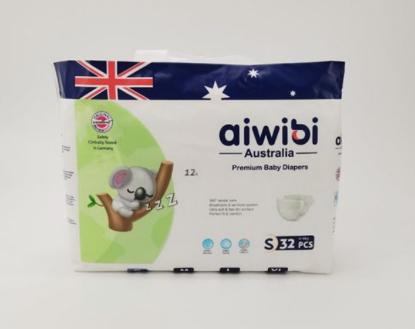 Picture of Aiwibi Premium Baby Pants Small - 32Pcs