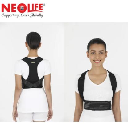 Picture of Neolife Posture Corrector