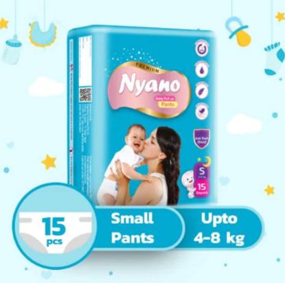 Picture of Nyano Baby Diaper Pant Style S-15