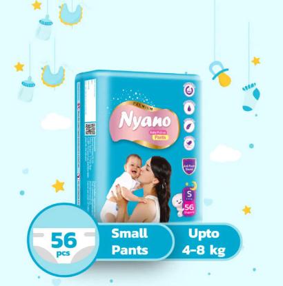 Picture of Nyano Baby Diaper Pant Style S-56