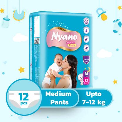 Picture of Nyano Baby Diaper Pant Style M-12