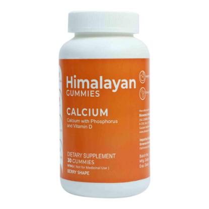 Picture of Himalayan Calcium Gummies - 30 Gummies