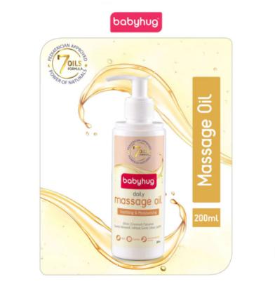 Picture of Babyhug Daily Massage Oil 200gm