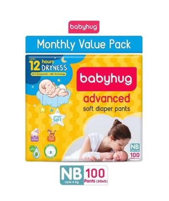 Picture of Babyhug Advanced Pant Style Baby Diapers Newborn Size (Monthly Box Pack - 100 Pieces)