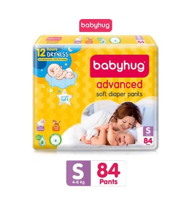 Picture of Babyhug Advanced Pant Style Diapers Small - 84 Pieces
