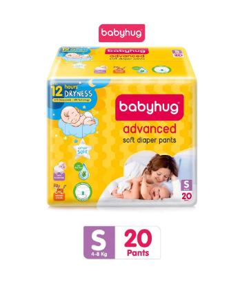 Picture of Babyhug Advanced Pant Style Diapers Small - 20 Pieces