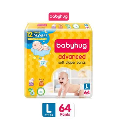 Picture of Babyhug Advanced Pant Style Baby Diapers Large - 64 Pieces