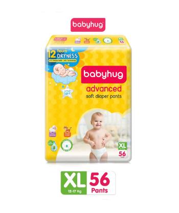 Picture of Babyhug Advanced Pant Style Baby Diapers Extra Large - 56 Pieces