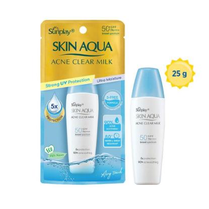 Picture of Sunplay Skin Aqua Acne Clear Milk 25gm