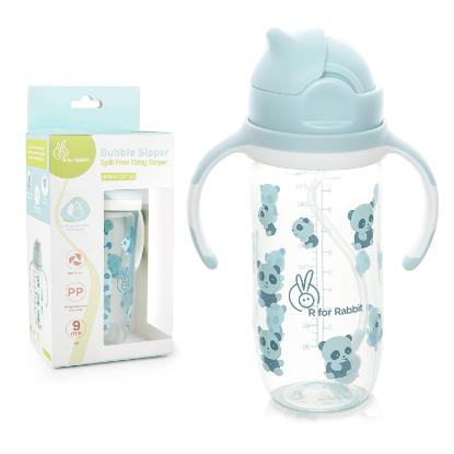 Picture of R for Rabbit Bubble Sipper 300ml - Blue