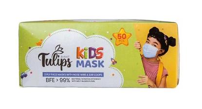 Picture of Birat Tulips Kids Surgical Disposable Face Mask 3Ply - 50 Pcs