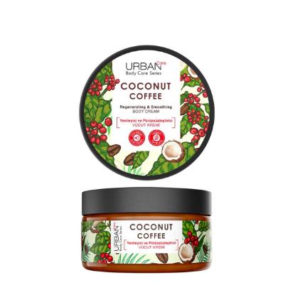 Picture of Urban Care Coffee Body Cream 200ml