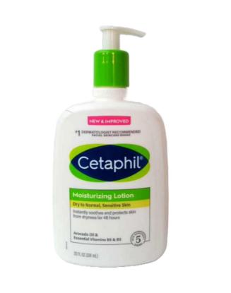 Picture of Cetaphil Moisturizing Lotion for Dry to Normal, Sensitive Skin 591ml