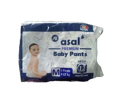 Picture of Asal Hygiene Premium Baby Pants Medium 5Pcs