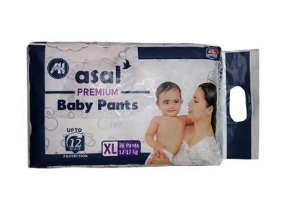 Picture of Asal Hygiene Premium Baby Pants XL 38 Pcs